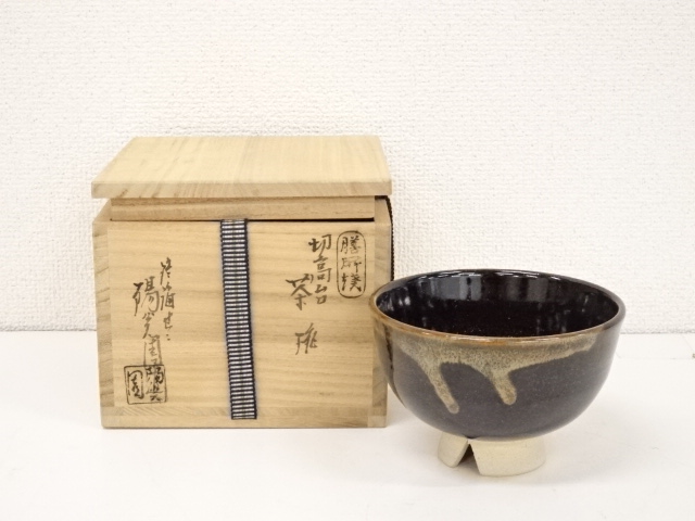茶道具 干支茶碗 膳所焼 陽炎園 岩崎新定造 6点 宗 sou:: 茶道具 干支茶碗 膳所焼 陽炎園 岩崎新定造 6点 宗 sou::